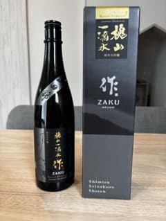 作 槐山一滴水 純米大吟醸 750ml 空き瓶 空瓶 箱付きのサムネイル