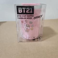BT21 COOKY 텀블러