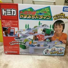 トミカ☆中古のサムネイル