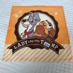 みつこ様専用 わんわん物語タオル2枚のサムネイル
