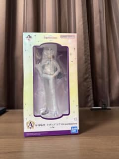 학원 아이돌 마스터 아리무라 마오 A상 피규어 이치 반 쿠지 Part3
