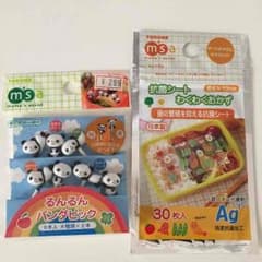 未使用✨お弁当用 パンダピック&抗菌シートのサムネイル