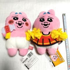 【新品】おぱんちゅうさぎ ぬいぐるみ 2種セット