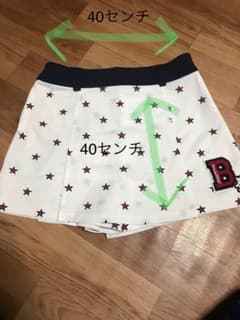 キャロウェイキュロットのサムネイル