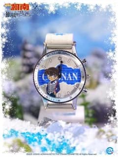 SLAM DUNK 台湾 韓国 限定 特別形状 記念チケット 半券 六種