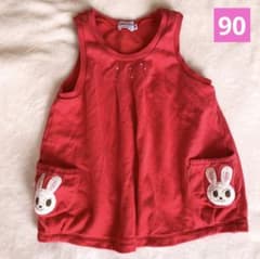 ミキハウス　うさこちゃん　赤ジャンパースカート　90cmのサムネイル