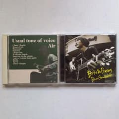 Air /Bruce Shimabukuro 2枚セット