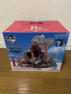 ワンピース1番くじ B賞 モンキー・D・ルフィのサムネイル