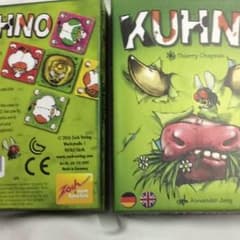 牛とハエのサムネイル