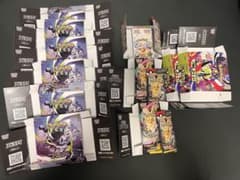 アビスアイ box 空箱 ぺりぺり付き MEGAドリーム テラスタルフェスex