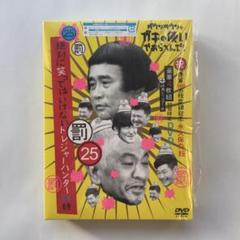 絶対に笑ってはいけない　空港+トレジャーハンター24時DVDセット　レンタル落ち d29501-305-235263-2.jpg