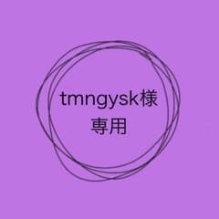BT21 목욕 공 minini 4 점 세트
