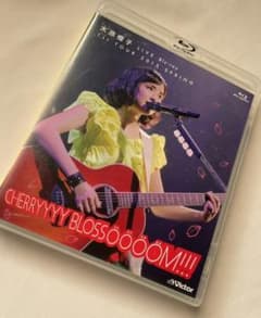 大原櫻子/LIVE Blu-ray 1st TOUR 2015 SPRING～…のサムネイル