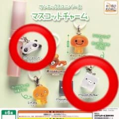 サンエックスユニバースマスコットチャームたれぱんだモノクロブー