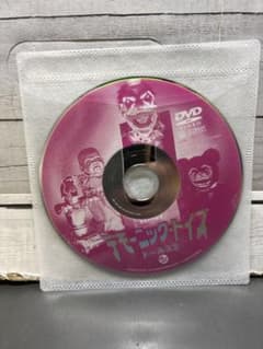 デモーニック・トイズ ドールズ2 DVD - メルカリ