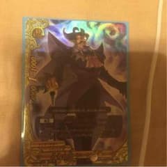 バディファイト 七角地王 ドーン伯爵のサムネイル