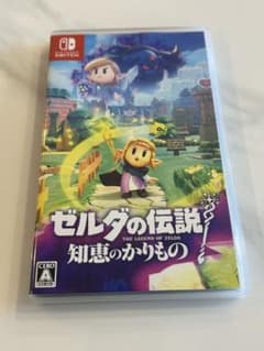 ゼルダの伝説 知恵のかりもの Switchのサムネイル