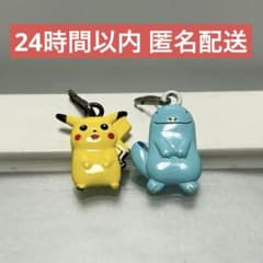 平成レトロ TOMY ポケモン ファスナーホルダー ピカチュウ