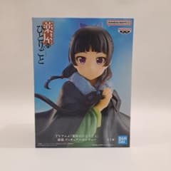 薬屋のひとりごと 猫猫 フィギュア～ポンチョ～[未開封 ] - メルカリ