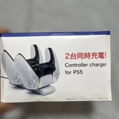 PS5 コントローラー充電器 2台同時充電のサムネイル