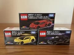 東京オートサロン2021 限定 ランボルギーニ・ホンダ・トヨタのサムネイル