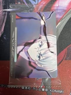 ヴァンガード エネルギー プロテインバー 狐芝ライカ 1枚 - メルカリ