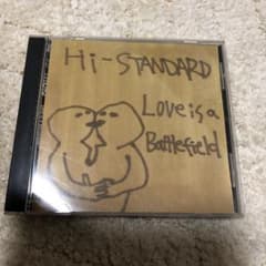 Hi-STANDARD/Love Is A Battlefieldのサムネイル