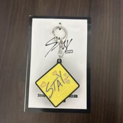 Stray Kids STAY キーホルダー　ピリのサムネイル