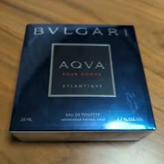 未開封新品 ブルガリ アクア プールオム アトランティック EDT 50ml