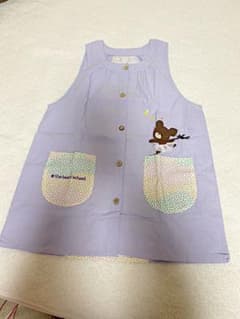 くまのがっこう♡♡エプロンのサムネイル