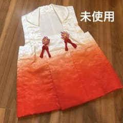 被布　3歳　女の子　オレンジグラデ　白のサムネイル