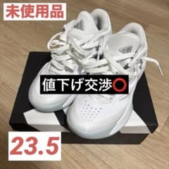 adidasクレイジー ENERGY ジャパンバスケットボールシューズ 23.5のサムネイル