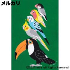 オーダー作品「A3 小鳥ブレーメン」小鳥/鳥/イラスト/絵/北欧/アート/絵画 オーダー絵画「小鳥ブレーメン リアル版 A4サイズ」鳥/イラスト
