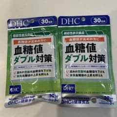 DHC 血糖値ダブル対策　30日分×2袋のサムネイル