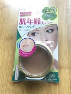 クエリー フィットカバー ファンデーション　03  オークルのサムネイル