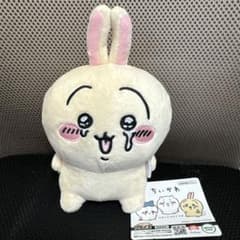 タグ付き 未使用 ちいかわ ないちゃった ぬいぐるみ うさぎのサムネイル
