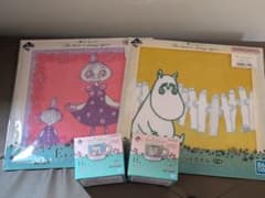 이치 반 쿠지 무민 80주년 E상 H상