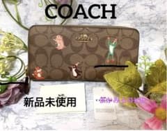 か様専用♪COACH】【新品未使用】アニマル　長財布　可愛い　プレゼントのサムネイル