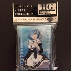 公式リゼロスリーブのサムネイル