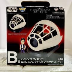 1番くじ スターウォーズ B賞 ワールドコレクタブルフィギュアセット