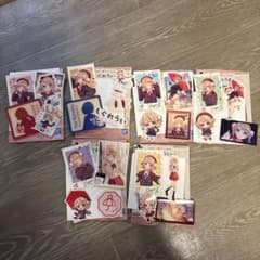 이치 반 쿠지 시구레 우이 K상 스티커 4장 세트 전 6종 컴플리트 세트