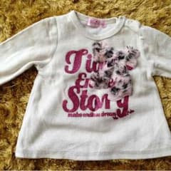 Fairy♡Babyのサムネイル