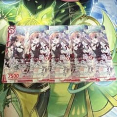 ゼクス Z/X here we goオリハルコンティラノ ホロ RH - メルカリ