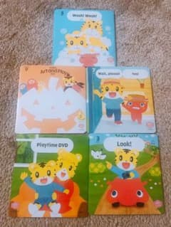 こどもちゃれんじ ぽけっと DVDのサムネイル