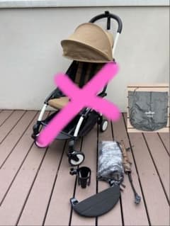 かおり★ 様専用　付属品６点のサムネイル