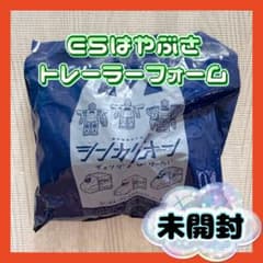 【未開封】ハッピーセット　シンカリオン　はやぶさ　キラキラシール付きのサムネイル