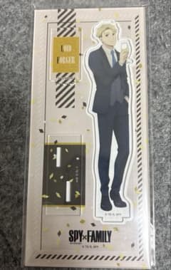 Spy Family Lloyd Acrylic Stand