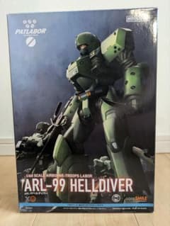 MODEROID 機動警察パトレイバー ARL-99 ヘルダイバー