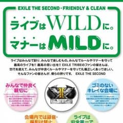 専用！！！のサムネイル