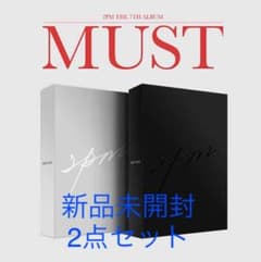 2PM MUST アルバムのサムネイル